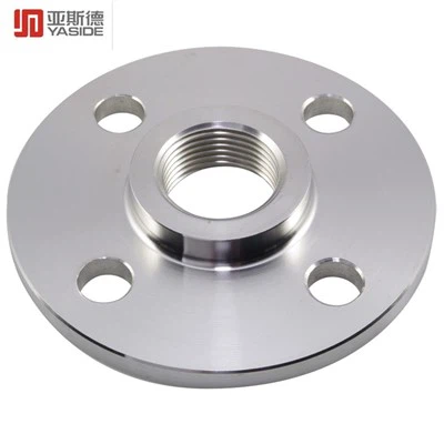 Sérsniðin CNC vinnsla úr ryðfríu stáli flans